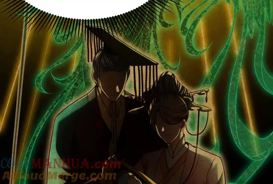 第1话 打破第四面墙的大商之主112