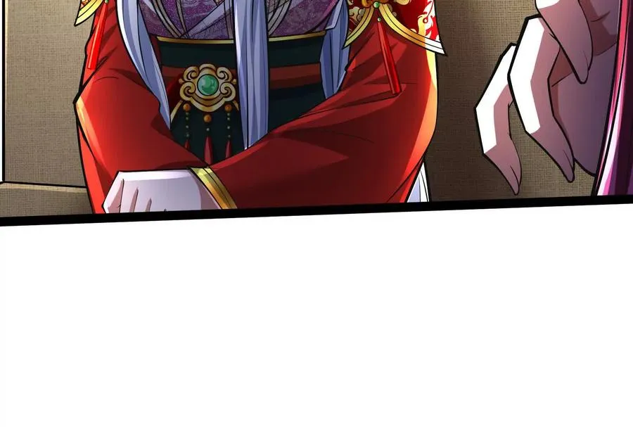 第49话 炎婆102