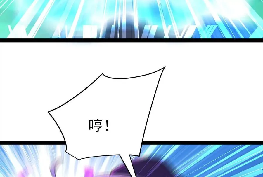 第73话 颜丹青之死54