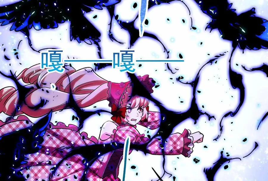 第69话 肌肉魔女14