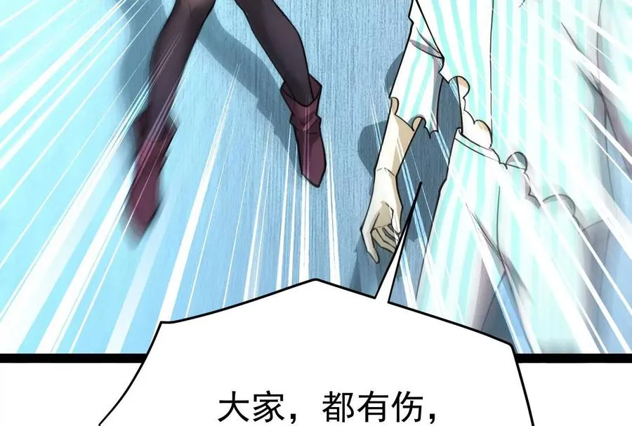 第73话 颜丹青之死69