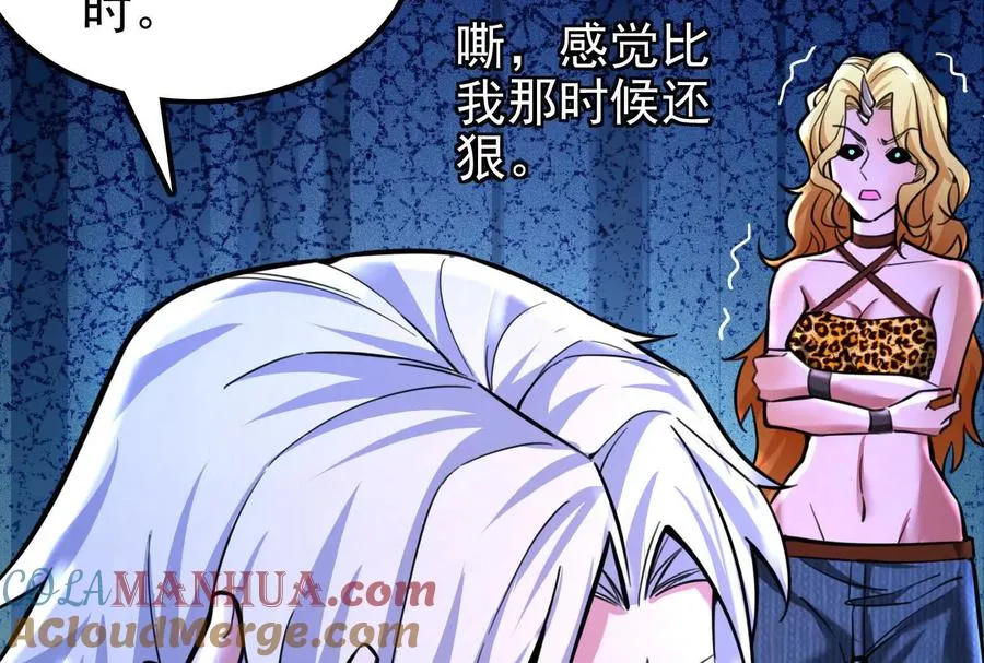 第13话 代玉成之死100