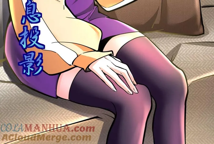第21话 嚣张的喻森8