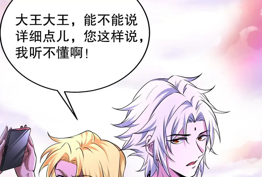 第35话 好戏开场123