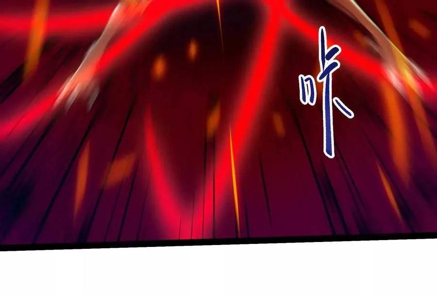 第41话 一力降十会103