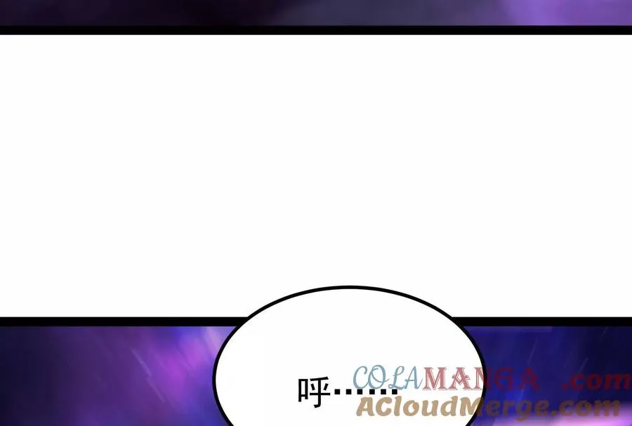第71话 有如神力100