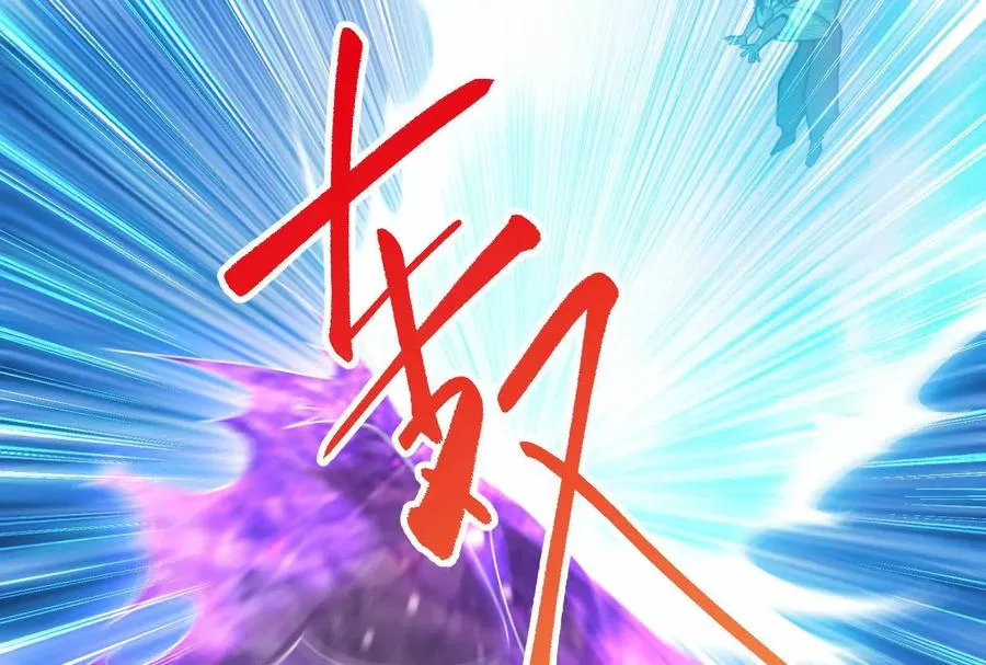 第73话 颜丹青之死58