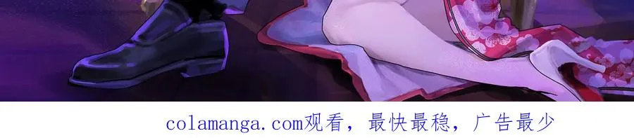 第72话 弃子185