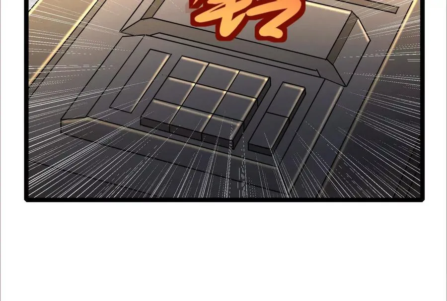 第38话 兵不厌诈47