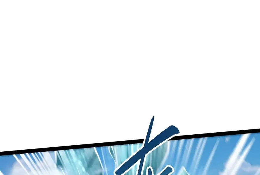 第60话 热能操控者97