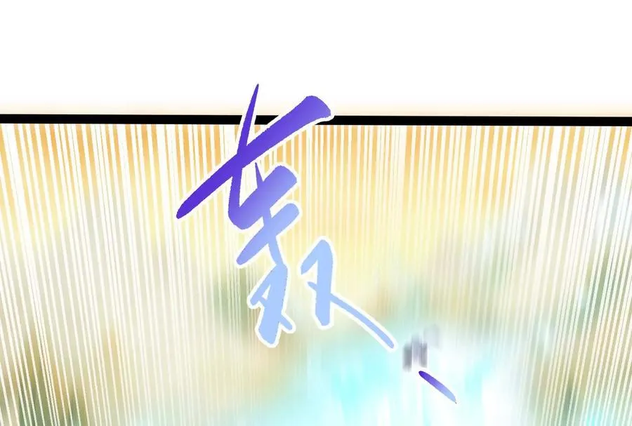 第41话 一力降十会55