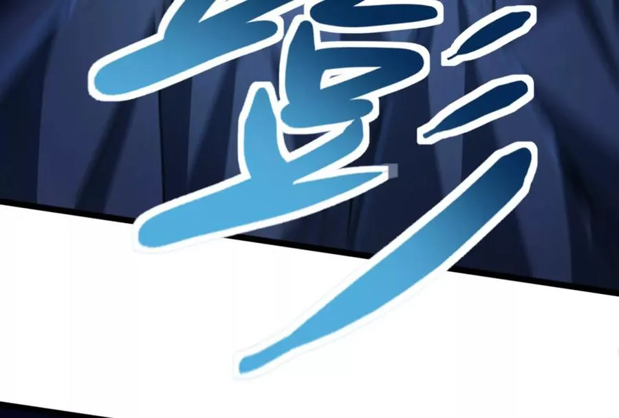 第8话 帝辛VS龙青102