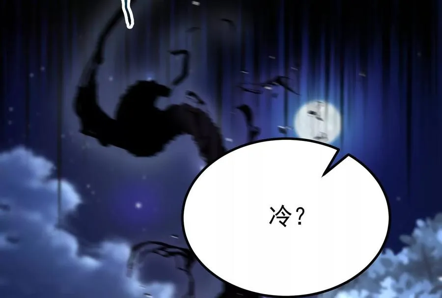 第55话 黄雀在后161
