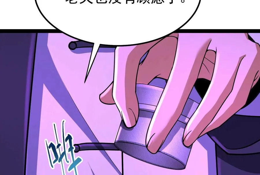 第65话 血誓149