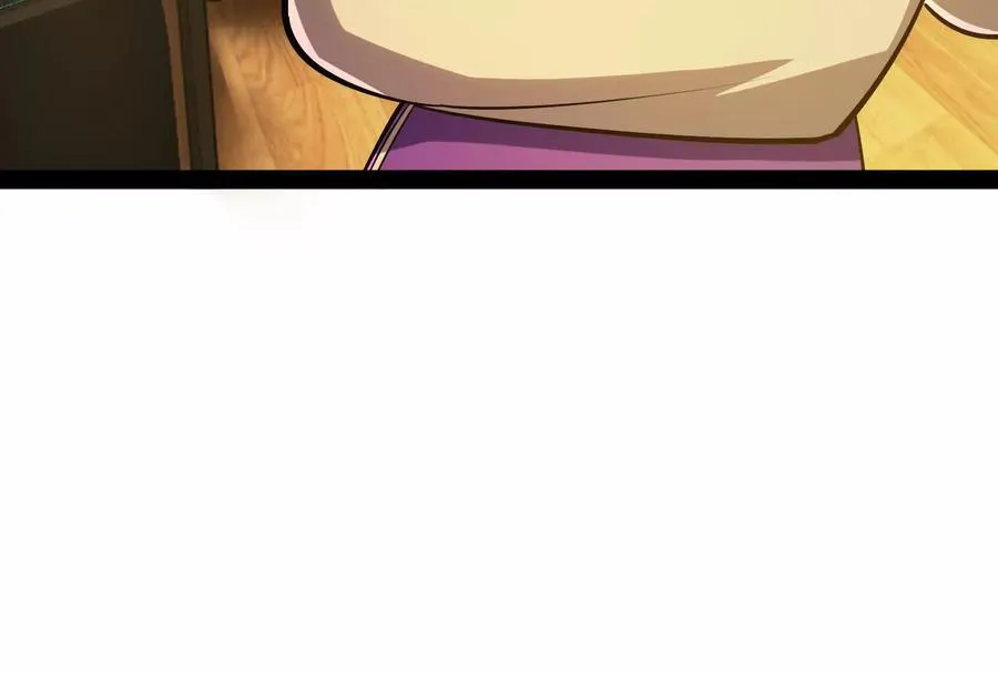 第27话 是不是玩不起23