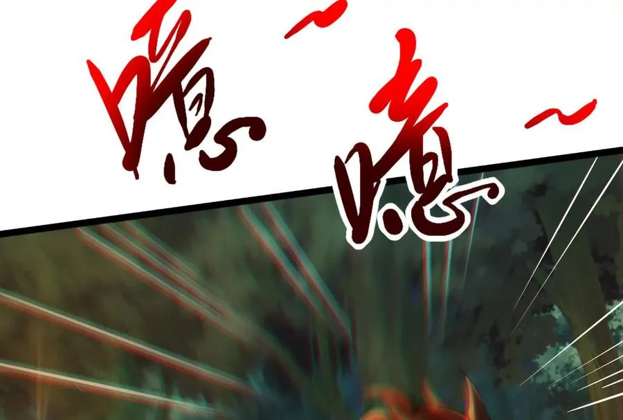 第57话 信帝辛，得永生179