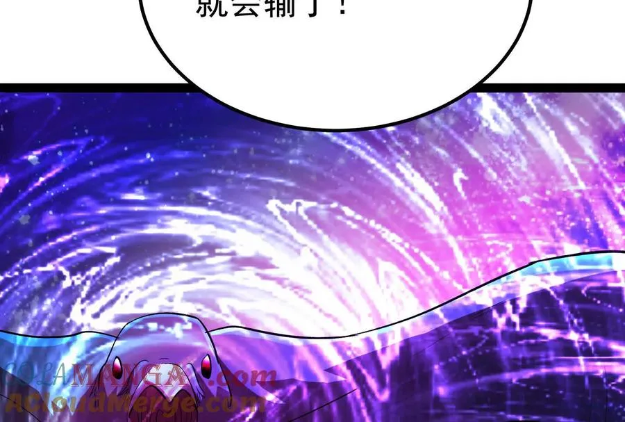 第69话 肌肉魔女40