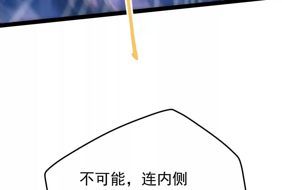 第61话 不可留47