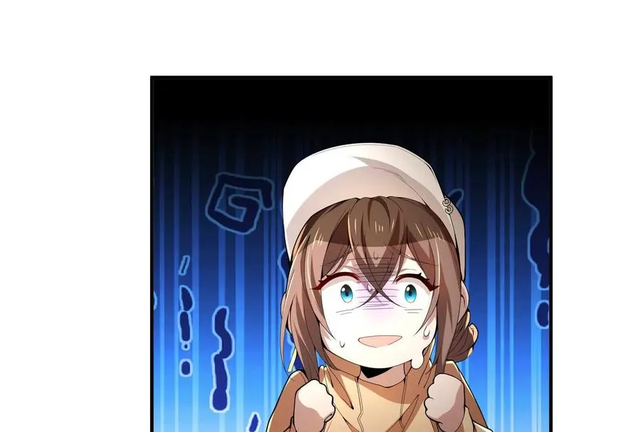 第3话 帝辛和商小芸89