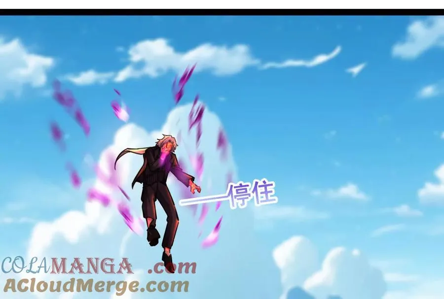 第61话 不可留20