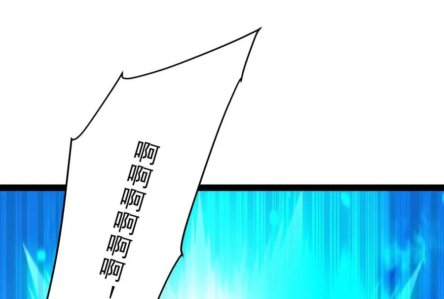 第73话 颜丹青之死3