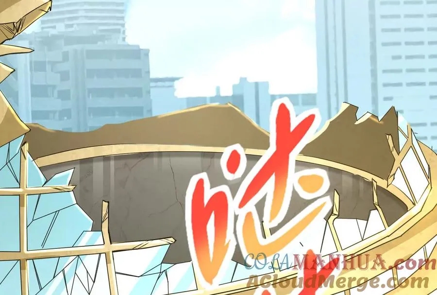 第24话 赢了76
