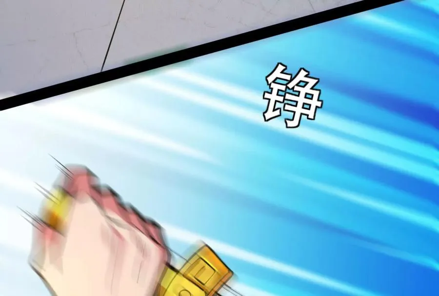 第37话 妲己降临89