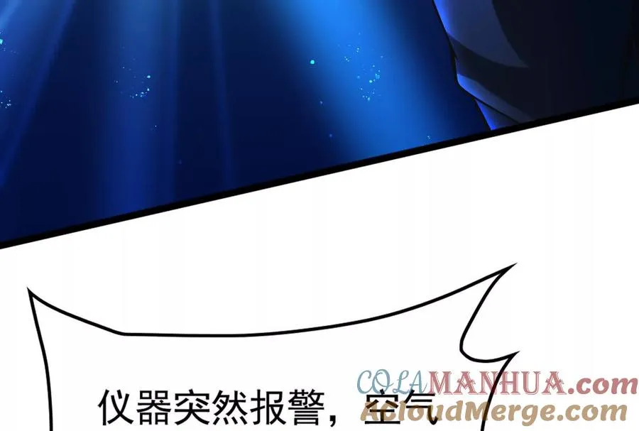 第48话 一口闷112
