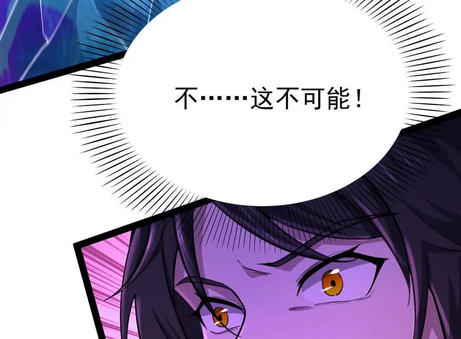 第60话 热能操控者151