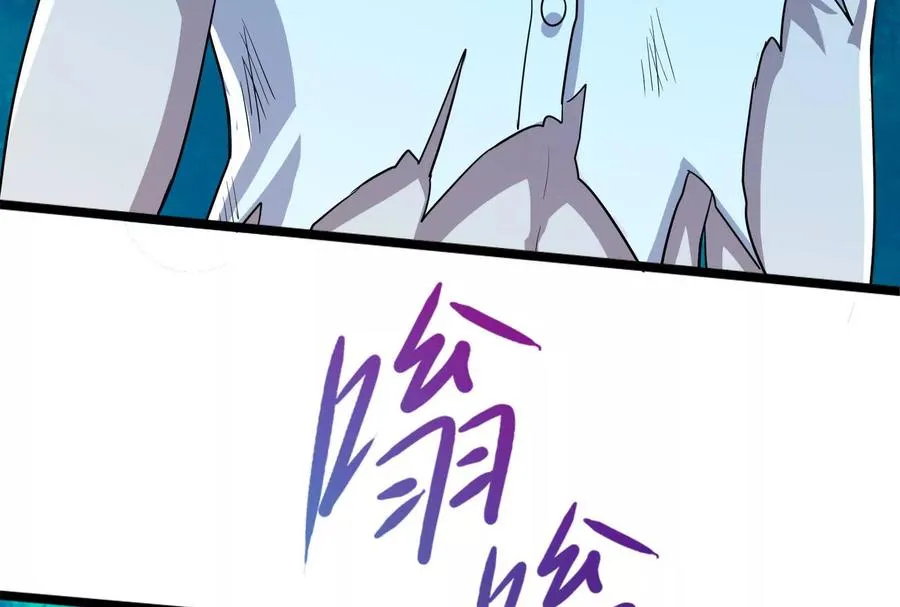 第57话 信帝辛，得永生94