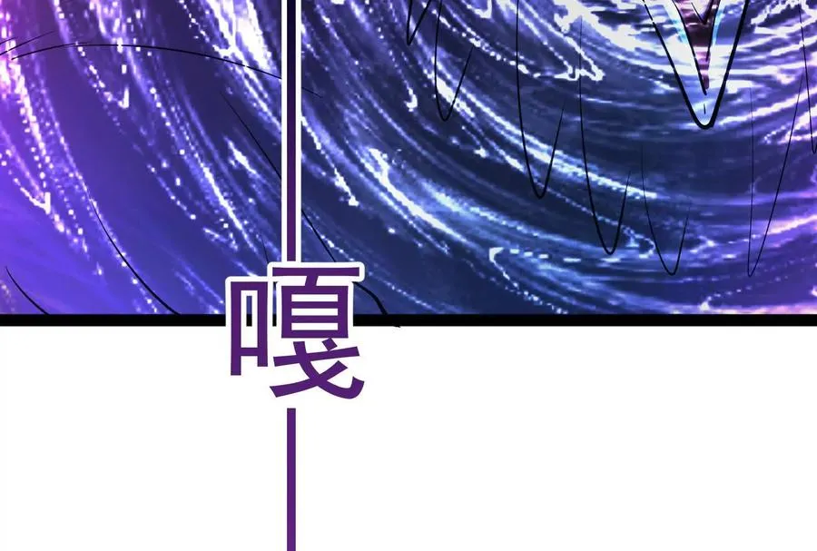 第69话 肌肉魔女42