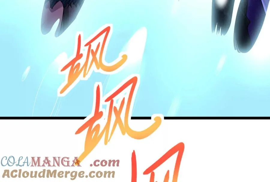 第72话 弃子56
