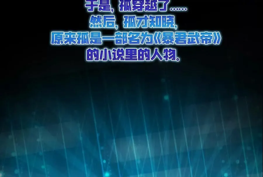 预告23
