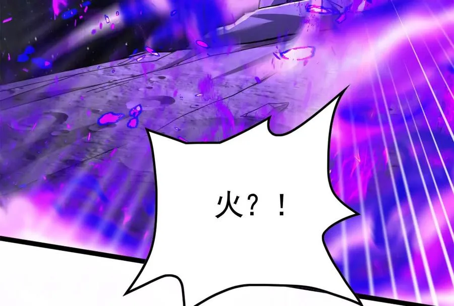 第67话 出卖53