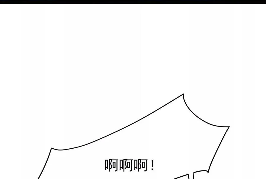 第73话 颜丹青之死13