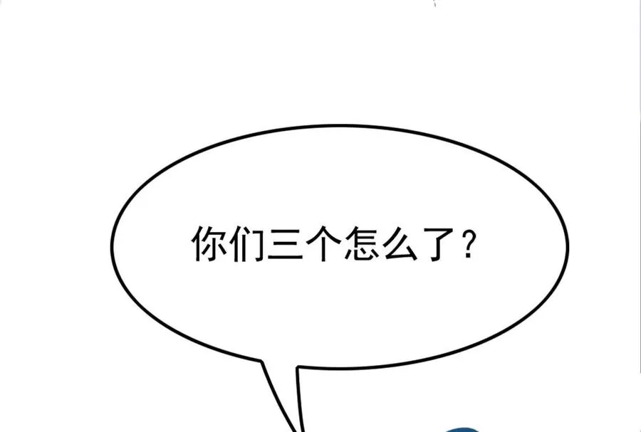 第44话 胜者为王145