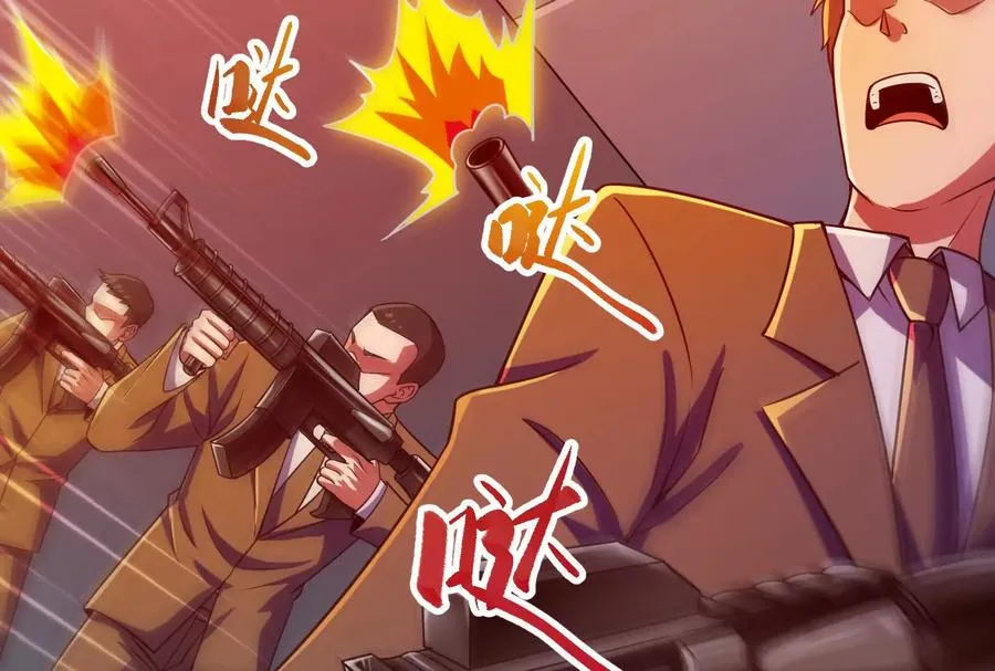 第39话 开战26