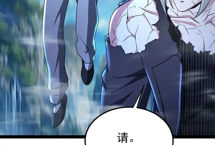 第61话 不可留161