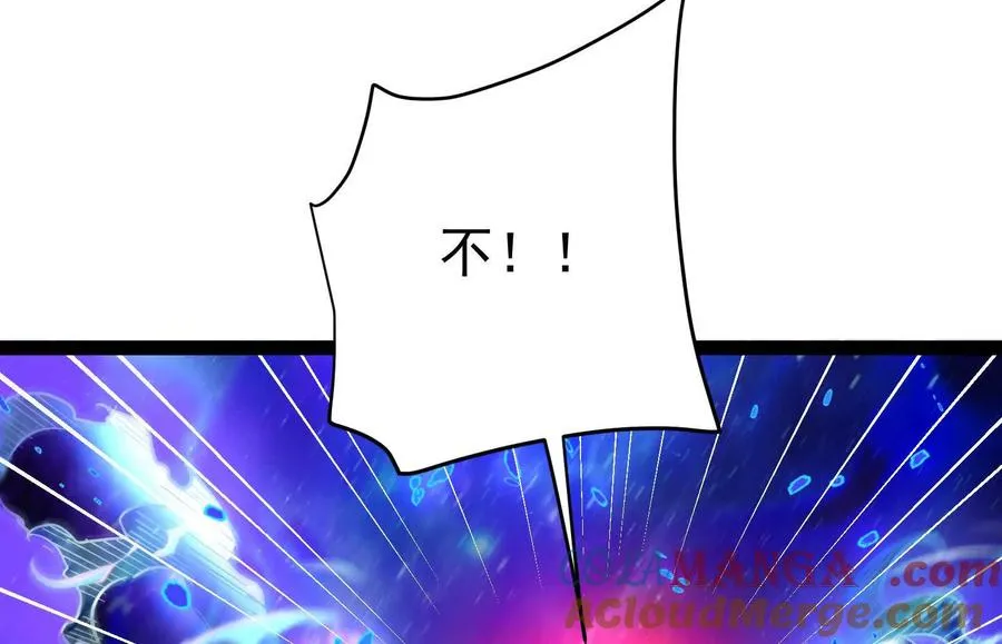 第71话 有如神力140