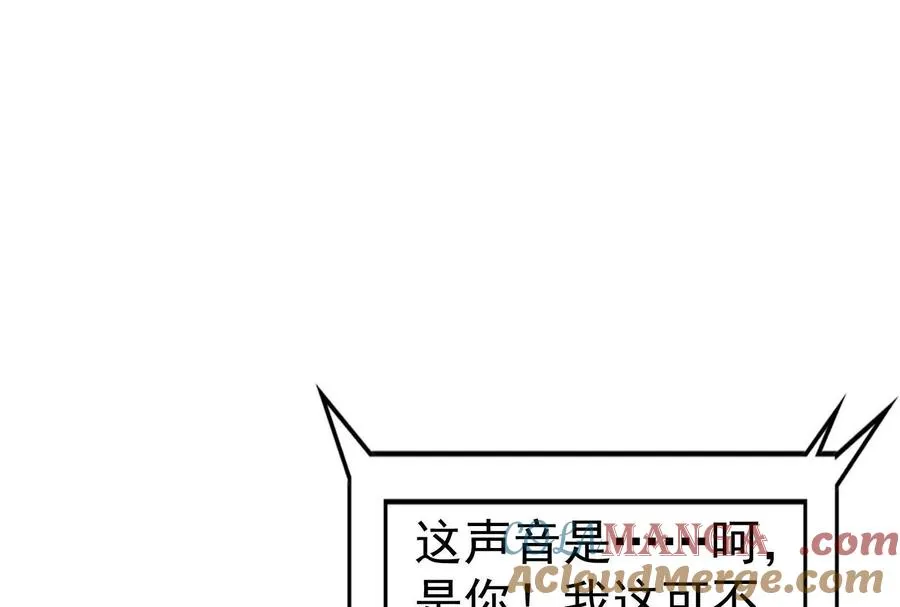 第74话 排山倒海128