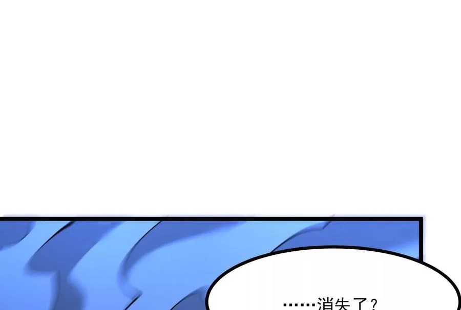 第29话 黑衣人94