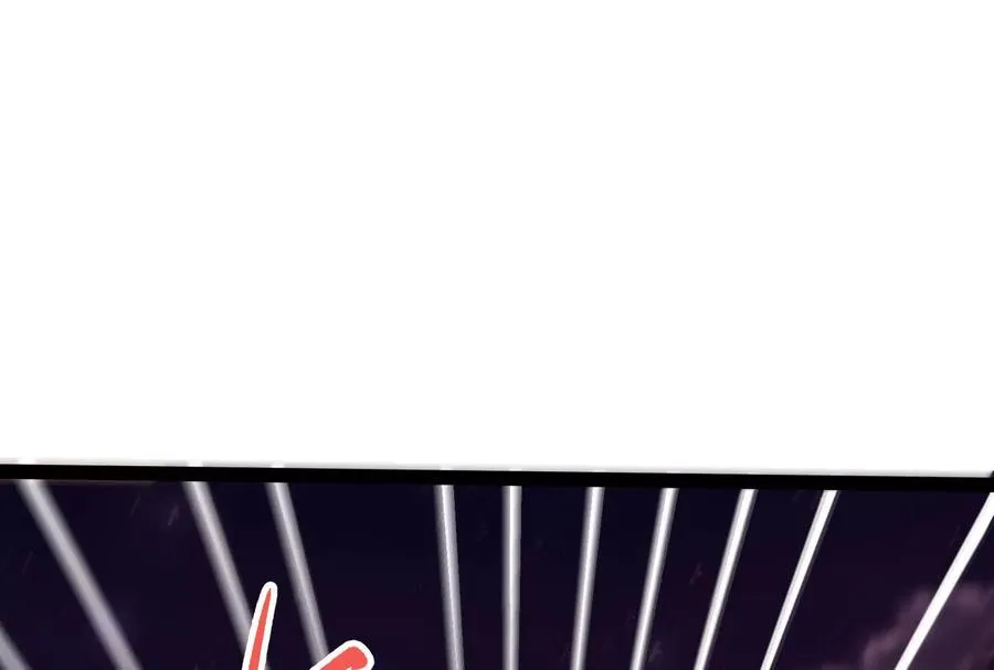 第56话 吸血流boss57