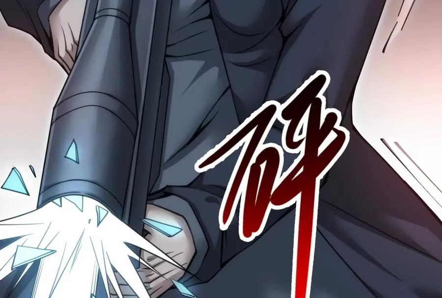 第5话 突如其来的刺杀37