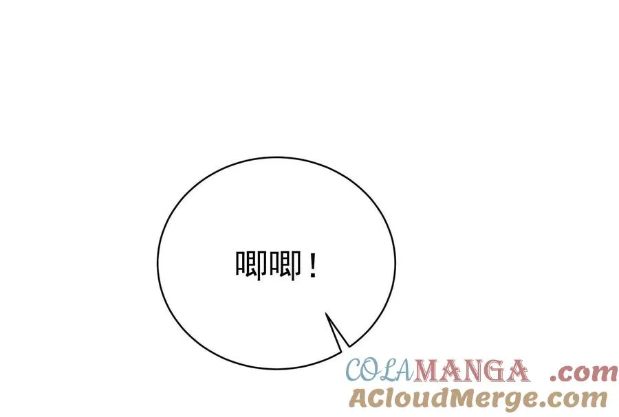 第78话 群众演员96