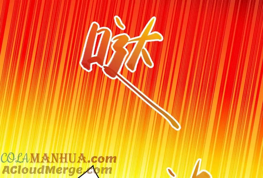 第39话 开战28