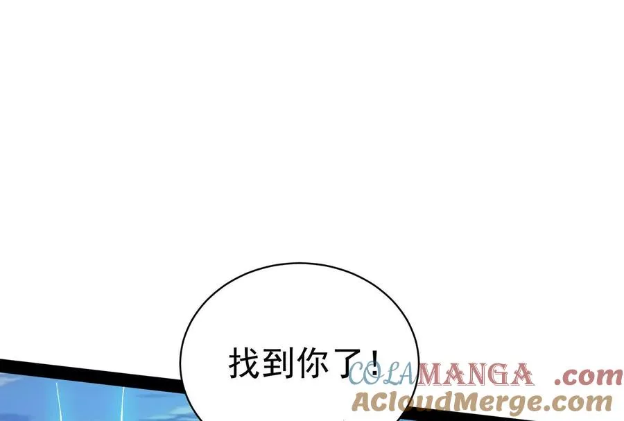第80话 当面打脸72