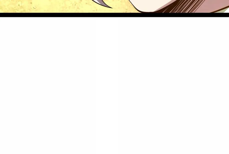 第27话 是不是玩不起29