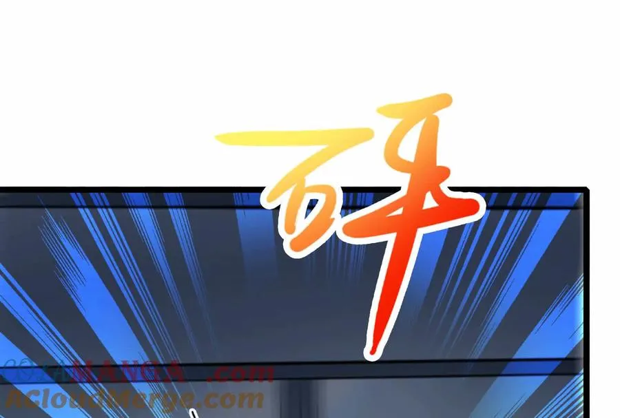 第62话 金蝉脱壳，失败104