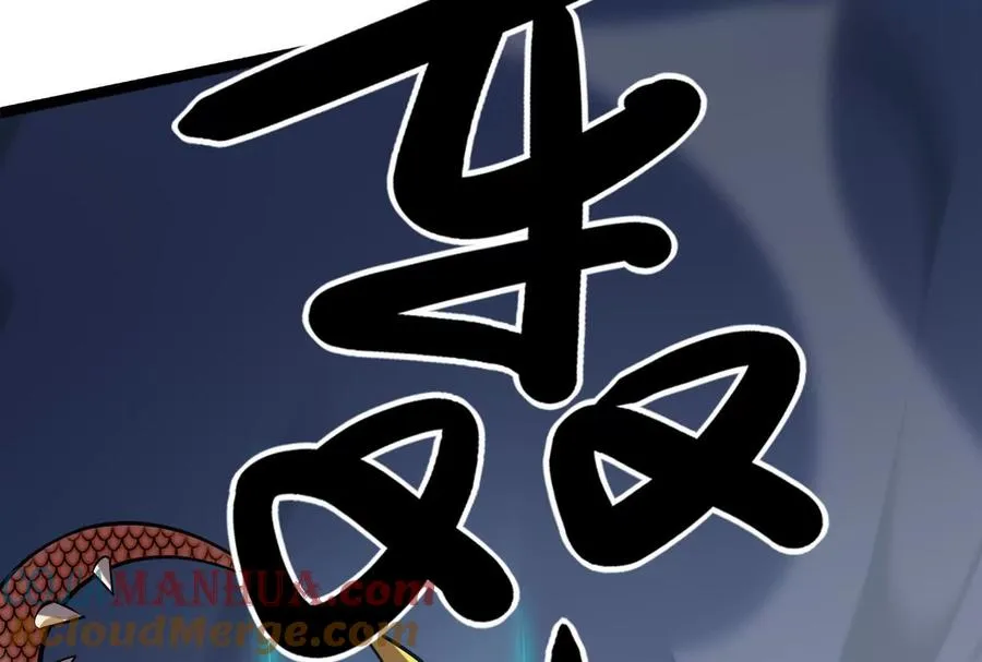 第8话 帝辛VS龙青156