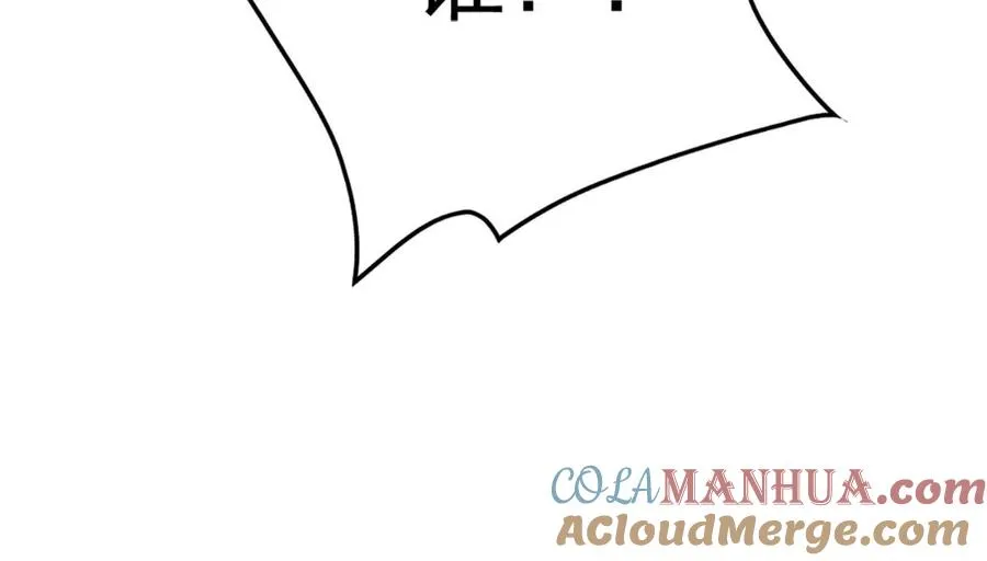 第28话 你打你的 我打我的192